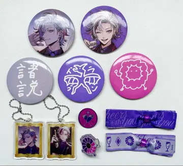 [ 후와 미나토 1st LIVE ] 캡슐 토이 전 11종