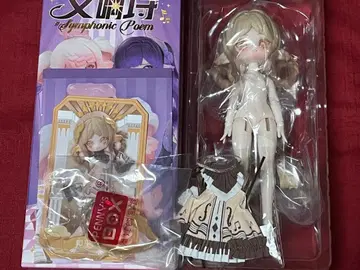 PENNY'S BOX 교향시 LULUYA 평화시