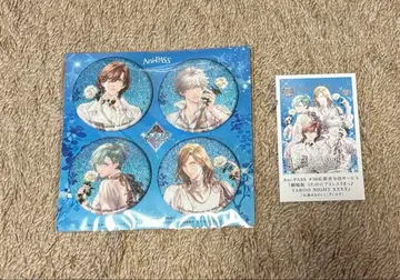 카르나이 아니파스 캔뱃지