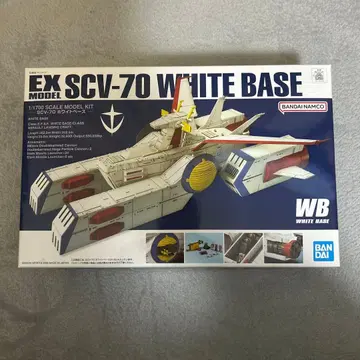 반다이 1/1700 EX 모델 31 화이트 베이스 프라모델
