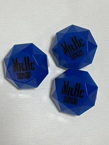 벽관 사마토키 반지 라이트