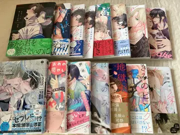 신간 다수 BL 14권 세트