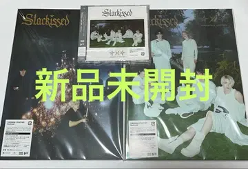 TXT Starkissed 3형태 세트