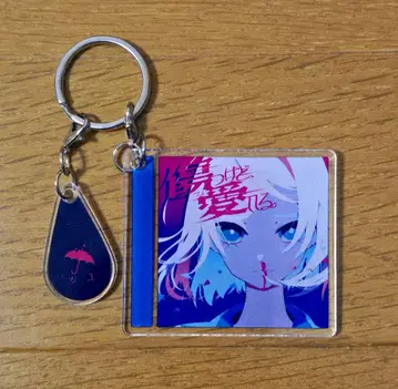 츠유 2단 아크릴 키링