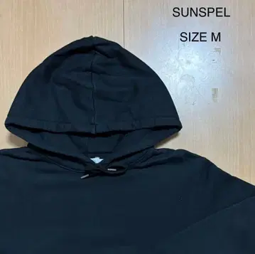Sunspel 사스펠 후드티 풀오버 무지 블랙 M