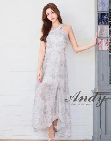 Andy 드레스 핑크 베이지 XS