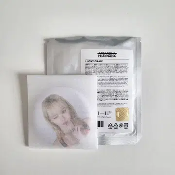 [ 익명 배송 ] LESSERAFIM FEARNADA 캔뱃지 채원