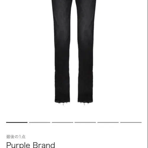 1번째 상품 이미지