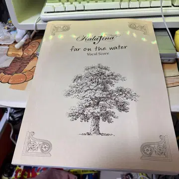 Kalafina far on the water 보컬 스코어 악보