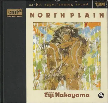 초레어 사인입/나카야마 에이지/북쪽 대지/XRCD24(24bit K2)반