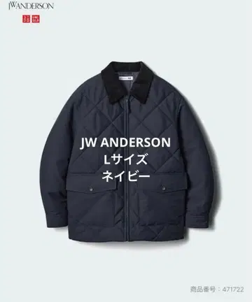[ 새상품급 ] JW ANDERSON 네이비 패디드 퀼팅 블루종 유니클로