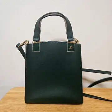 아네스베 백 그린