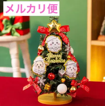 치이카와 크리스마스 트리 그린