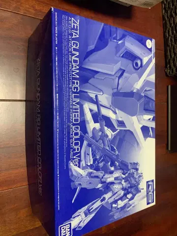 [ 미개봉 미조립 ] 프리미엄 반다이 한정판 RG Z 건담 한정 컬러