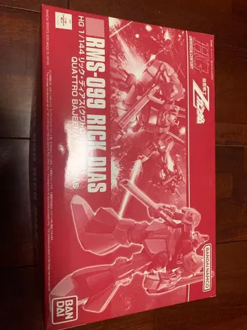 HG 1/144 릭 디아스 쿠와트로 바지나기 프리미엄 반다이 한정판