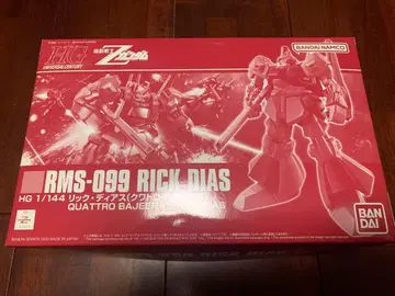 HG 1/144 릭 디아스 쿠와트로 바지나기 프리미엄 반다이 한정판