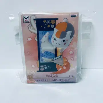 나츠메 우인장 냥코 선생님 프리미엄 피규어