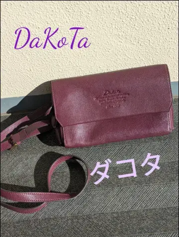 DaKoTa 퍼플 지갑 숄더백