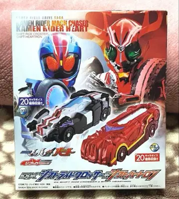 가면라이더 드라이브 DX 시프트 라이드 크로저 & 시프트 하트론