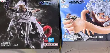 원피스 제일복권 A상 D상 피규어 2체 세트