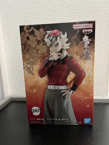 애니메이션 [ 귀멸의 칼날 ] 피규어 -귀의 장- 십사형 도우마