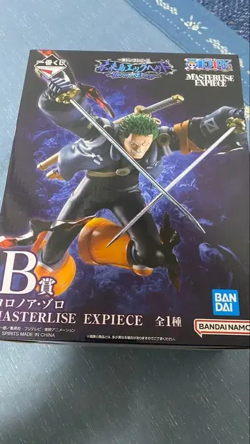 원피스 로로노아 조로 MASTERLISE EXPIECE