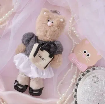 [ 미사용 ] 스나이델 MNH 봉제 인형 키링 snidel 토끼