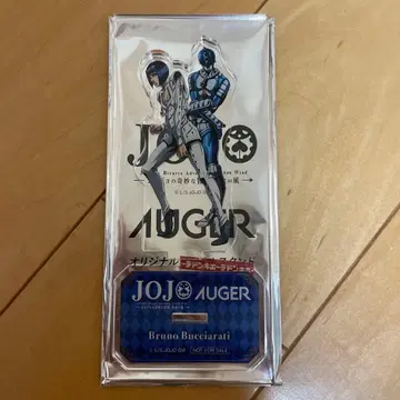 아크릴 스탠드 죠죠 AUGER 부챠라티 아크릴 스탠드