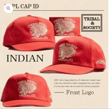LXPL 라이벌 소사이어티 야구 모자 레드