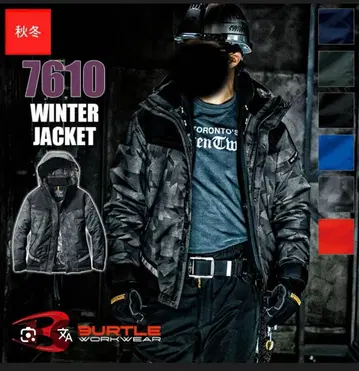 바틀 방수 방한 자켓 팬츠 셋업