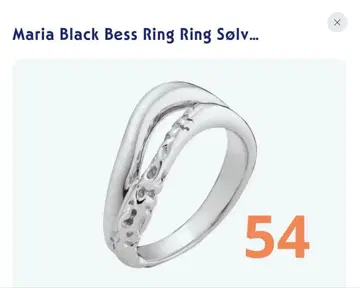 MARIA BLACK Bess Ring 54 실버 컨디션 최상