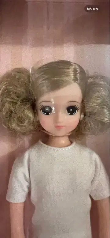 캐슬 컬렉션 11 스위츠짱