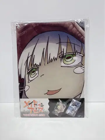 메이드 인 어비스 멀티 크로스 2019 나나치 레그 리코 희귀 레어