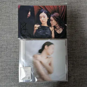 친필 사인 포함 엽서 양문학 12 hugs like butterflies