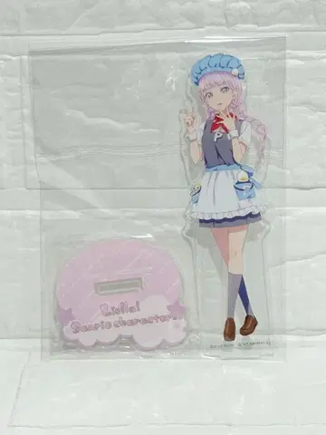 러브 라이브! 슈퍼스타!! 산리오 아크릴 스탠드 빈 마르가레테