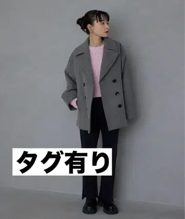 EMMEL REFINES EM 피 코트 택 포함