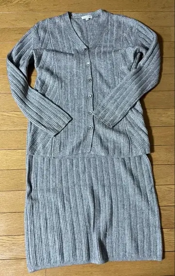 Chinoise 스트라이프 패턴 긴팔 가디건 II 실크 울