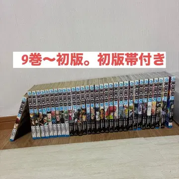 원펀맨 전권 세트 1~33권 (새상품 구매) 32권 없음