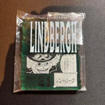 ONEPIECEBASE SHOP 복권 린드버그 아크릴 키링