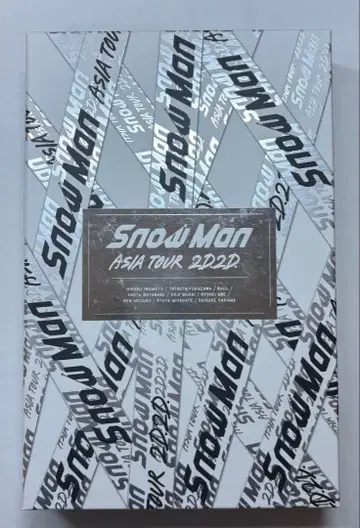 Snow Man Asia Tour 2022 CD/DVD 세트