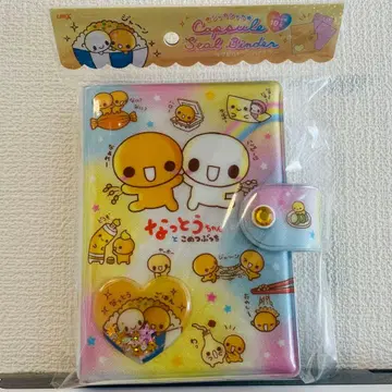 [ 미개봉 새상품! 당일 발송 ] 낫토짱 씰 바인더 씰북 씰 화이트