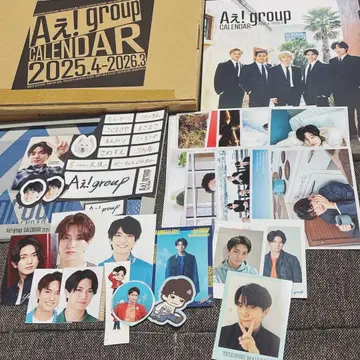 A! group 달력 마사카도 요시노리