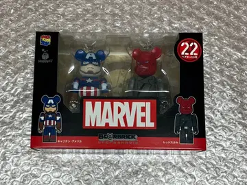 MARVEL 해피 복권 페어 박스상 22 캡틴 아메리카
