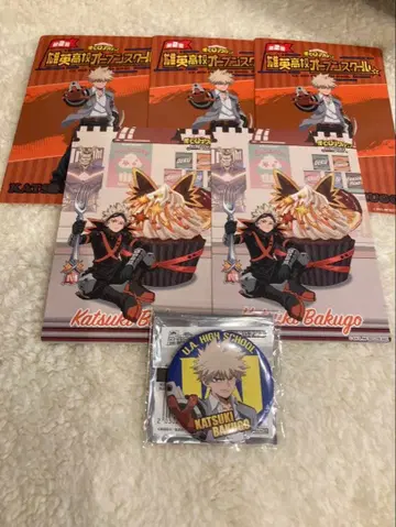 나의 히어로 아카데미아 유에이 고교 오픈 스쿨 바쿠고 카츠키