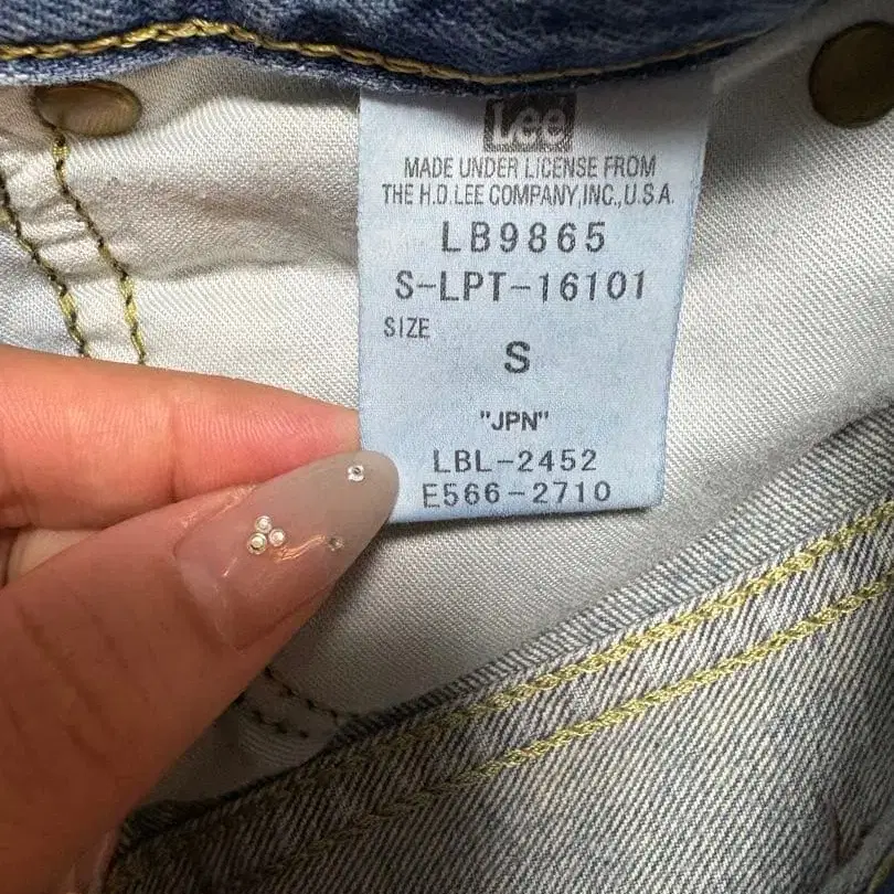 4번째 상품 이미지