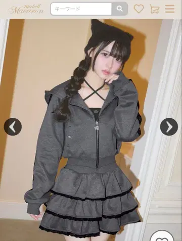 미셸 마카롱 레이스 티어드 셋업