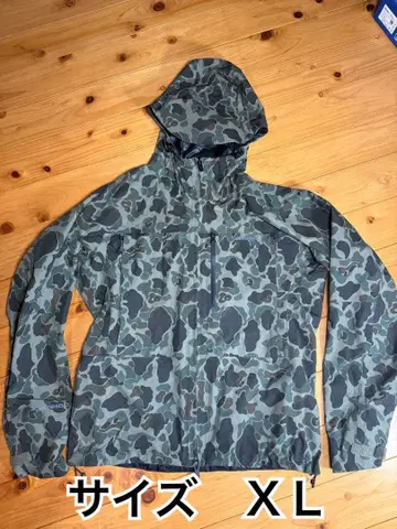 SHIMANO 드라이 쉴드