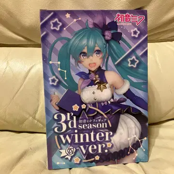 하츠네 미쿠 피규어 3rd season winter Ver.