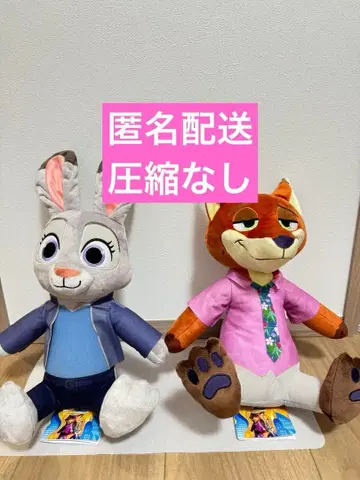 주토피아2 L 봉제 인형 닉 주디