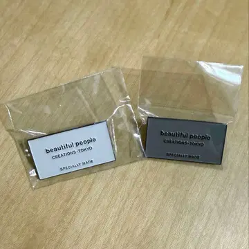 beautiful people 핀 배지